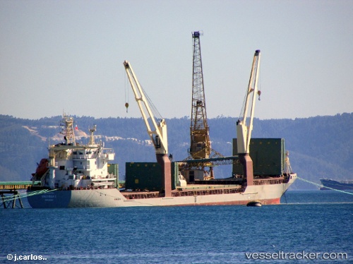 vessel 'OSLO BULK 3' IMO: 9485784, 