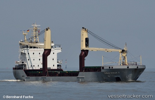 vessel Oslo Bulk 7 IMO: 9485801, Multi Purpose Carrier
