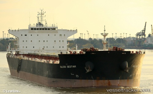 vessel Iolcos Destiny IMO: 9486049, Bulk Carrier
