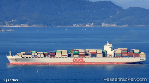 vessel Oocl Utah IMO: 9486087, Container Ship
