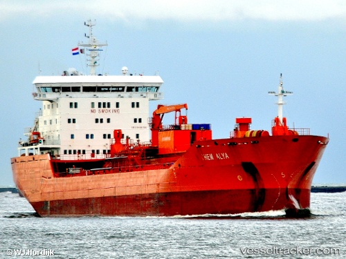 vessel Mt Chem Alya IMO: 9486166, Chemical Oil Products Tanker
