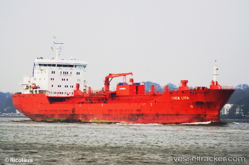 vessel Chem Lyra IMO: 9486178, Chemical Oil Products Tanker
