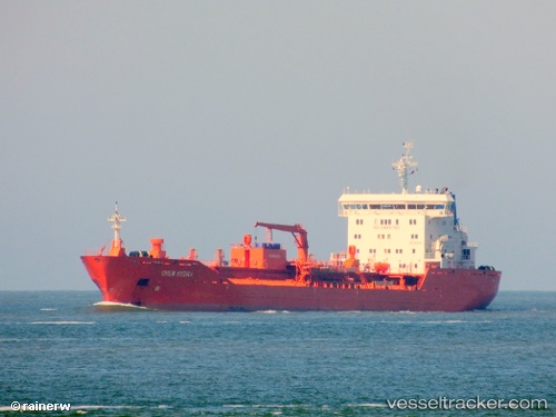 vessel Chem Hydra IMO: 9486180, Chemical Oil Products Tanker
