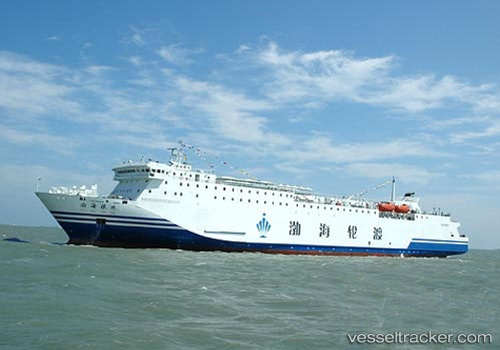 vessel Bo Hai Yin Zhu IMO: 9486221, Passenger Ro Ro Cargo Ship
