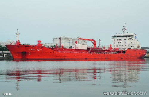 vessel Angel No.11 IMO: 9486233, Chemical Oil Products Tanker
