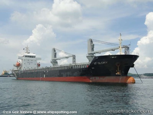vessel Vf Glory IMO: 9486271, General Cargo Ship
