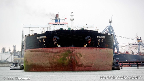 vessel New Pioneer IMO: 9486532, Crude Oil Tanker
