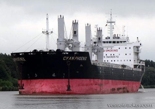 vessel New Aspire IMO: 9486544, Crude Oil Tanker
