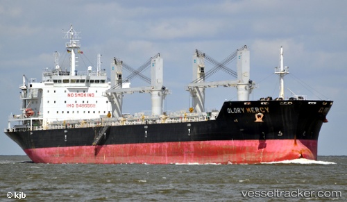 vessel Interlink Comity IMO: 9486568, Bulk Carrier
