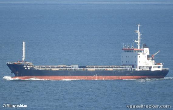 vessel Jin Shun IMO: 9486960, General Cargo Ship
