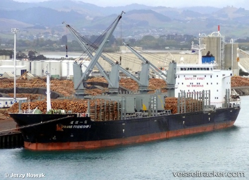 vessel Trans Friendship I IMO: 9487043, General Cargo Ship
