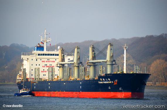 vessel HABCO POLARIS IMO: 9487055, General Cargo Ship