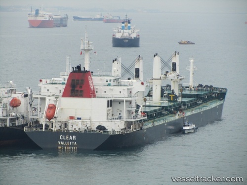 vessel 'GISCOURS' IMO: 9487237, 