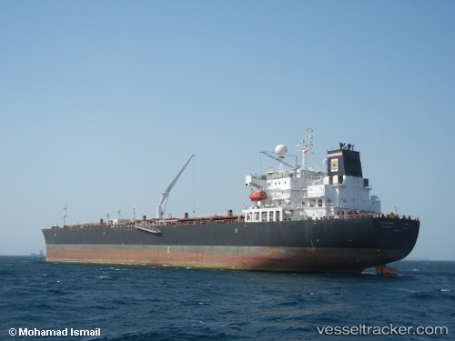 vessel Yamilah iii IMO: 9487263, Crude Oil Tanker
