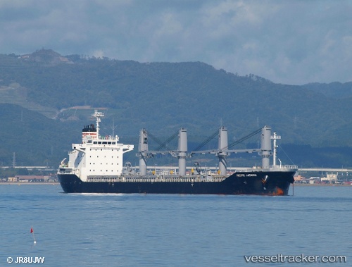 vessel Rubato IMO: 9487550, Bulk Carrier