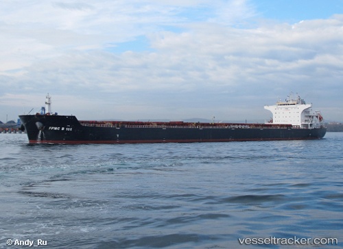 vessel Fpmc B 106 IMO: 9487689, Bulk Carrier
