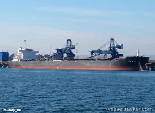 vessel Fpmc B 108 IMO: 9487706, Bulk Carrier
