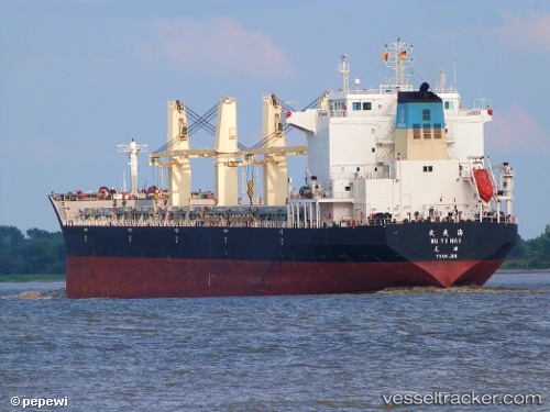 vessel Wu Yi Hai IMO: 9488217, Bulk Carrier
