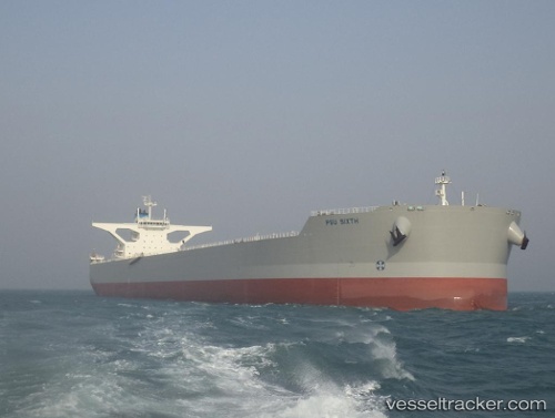 vessel Psu Sixth IMO: 9488279, Ore Carrier
