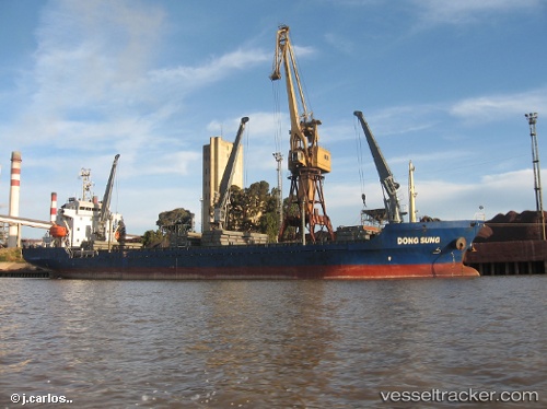 vessel Xin Zhong Rui 7 IMO: 9488396, General Cargo Ship

