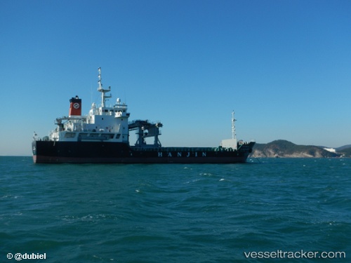 vessel HJ CHEONGJEONGNURI IMO: 9488449, 