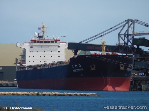 vessel Wen Zhu Hai IMO: 9488475, Bulk Carrier
