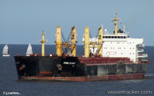 vessel Vincent Gemma IMO: 9488566, Bulk Carrier
