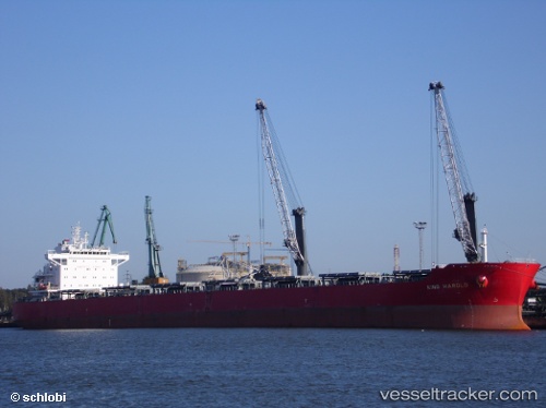 vessel Rainbow N IMO: 9488803, Bulk Carrier
