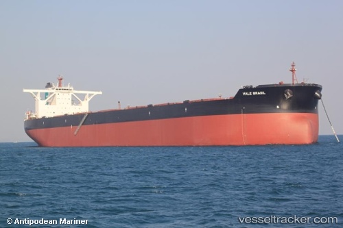 vessel Ore Brasil IMO: 9488918, Ore Carrier
