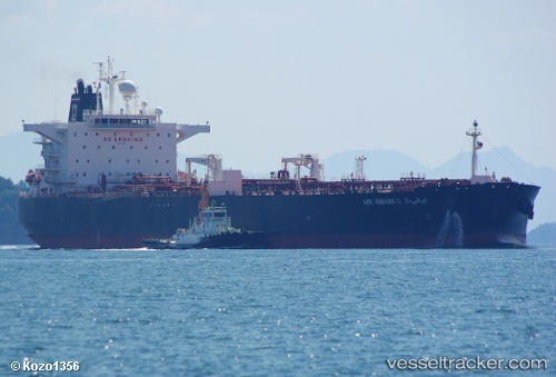 vessel Abu Dhabi iii IMO: 9489027, Crude Oil Tanker
