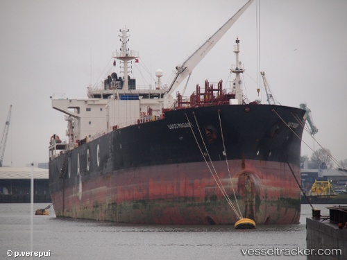 vessel Uacc Masafi IMO: 9489065, Oil Products Tanker
