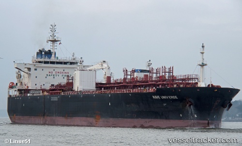 vessel Navig8 Universe IMO: 9489106, Oil Products Tanker
