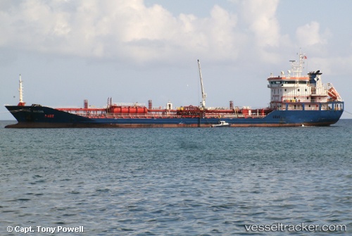 vessel Bomar Vesta IMO: 9489560, Chemical Oil Products Tanker
