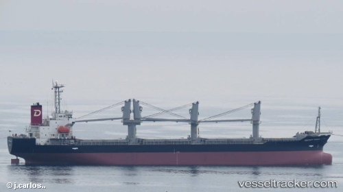 vessel Century Venus IMO: 9490260, Bulk Carrier
