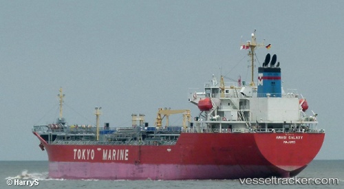 vessel Amagi Galaxy IMO: 9490313, Chemical Oil Products Tanker
