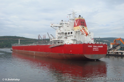 vessel Elinda Mare IMO: 9490454, Bulk Carrier
