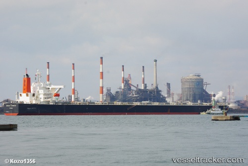 vessel Great Perseus IMO: 9490600, Bulk Carrier
