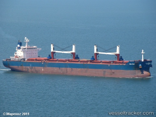 vessel ORACLE IMO: 9490648, Bulk Carrier