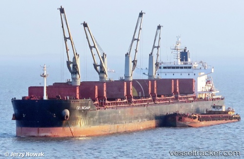vessel Gillingham IMO: 9490741, Bulk Carrier
