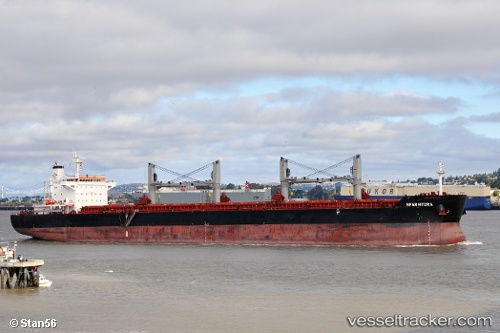 vessel Spar Hydra IMO: 9490806, Bulk Carrier
