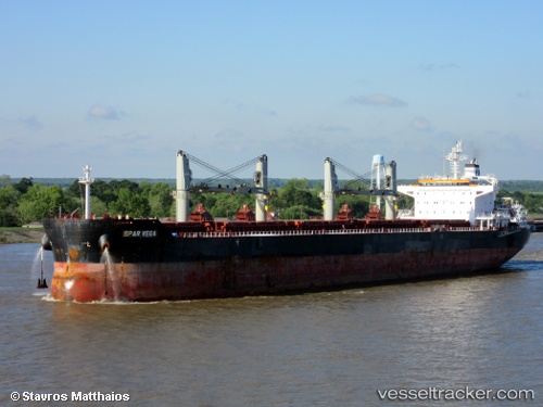 vessel Spar Vega IMO: 9490870, Bulk Carrier
