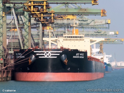 vessel Sm Newcastle IMO: 9490882, Bulk Carrier
