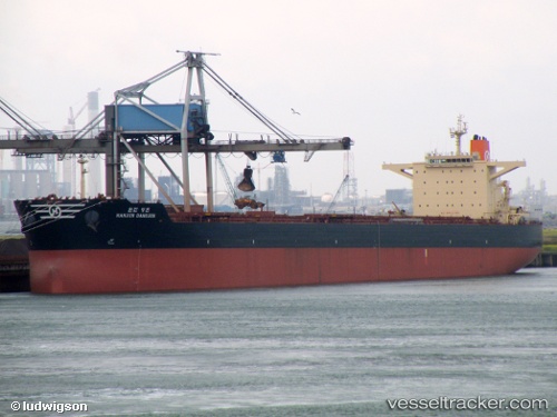 vessel Sm Gladstone IMO: 9490894, Bulk Carrier
