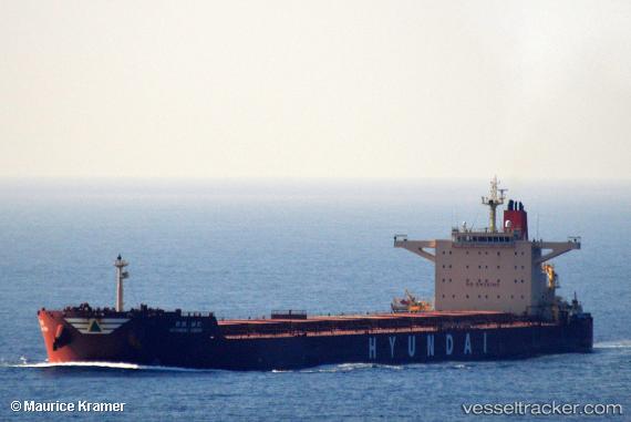 vessel HL VISION IMO: 9490909, Bulk Carrier