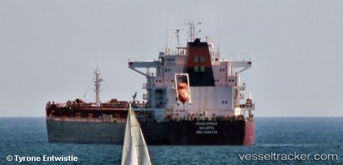 vessel Kiran Africa IMO: 9491173, Bulk Carrier
