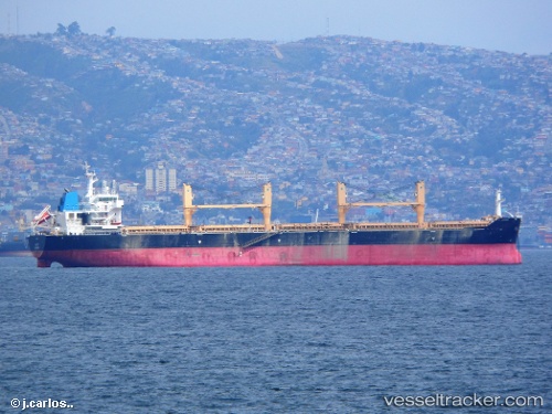 vessel Oren IMO: 9491214, Bulk Carrier