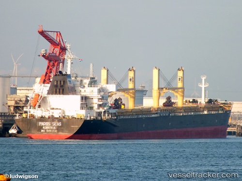 vessel Dayang Century IMO: 9491238, Bulk Carrier
