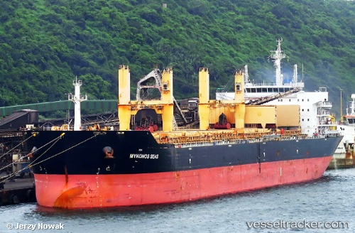 vessel Mykonos Seas IMO: 9491240, Bulk Carrier
