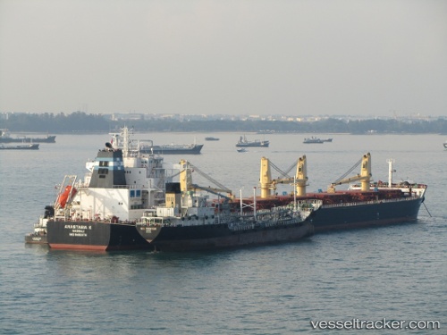 vessel Anastasia K IMO: 9492074, Bulk Carrier
