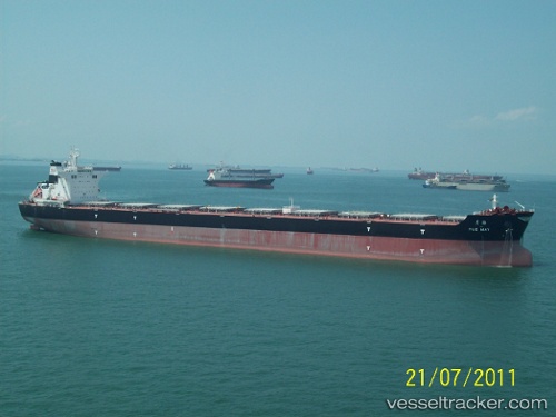 vessel Yue May IMO: 9492206, Bulk Carrier
